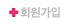 ȸ